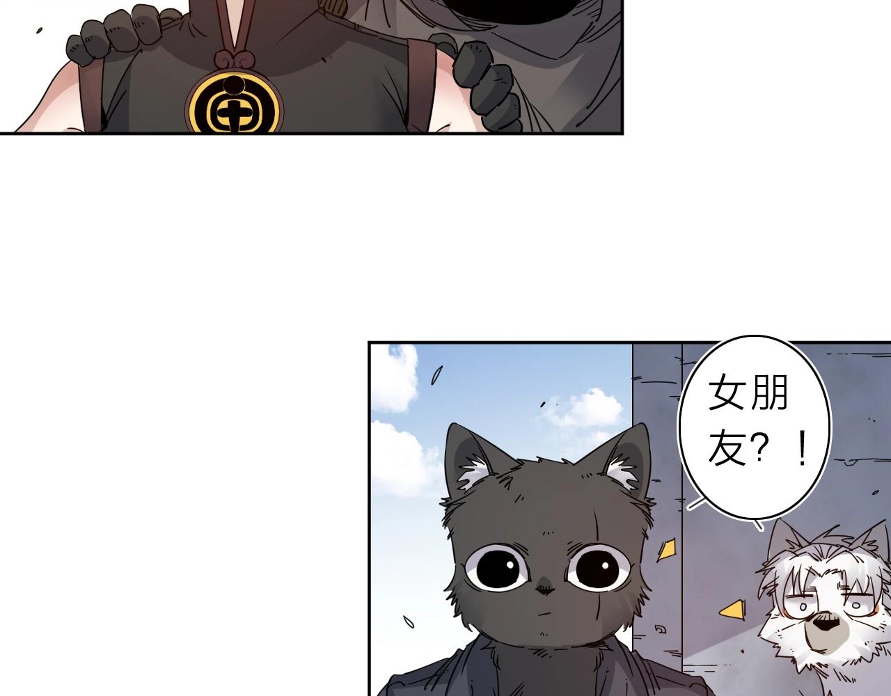 第35话 目标东方！33