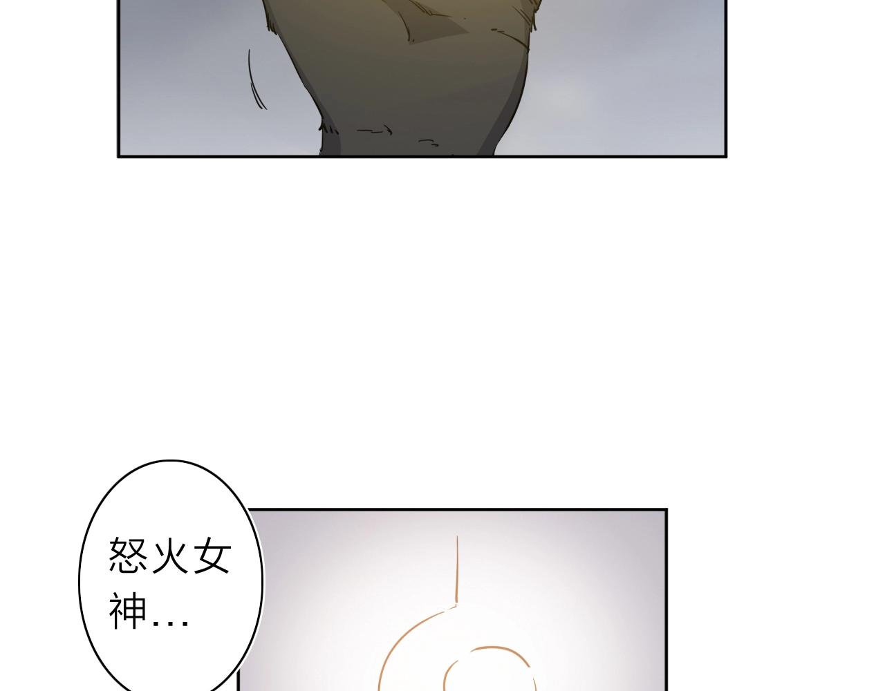 第36话 不能说的秘密64