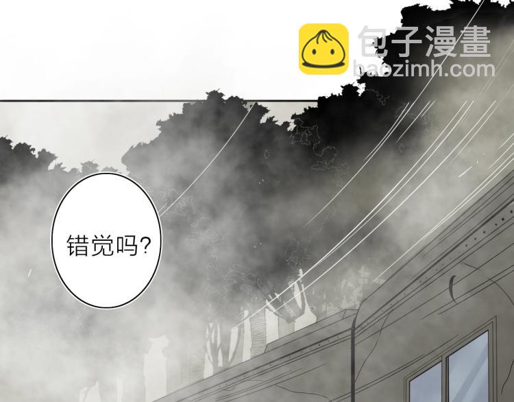 第18话 东方篇 迷雾18
