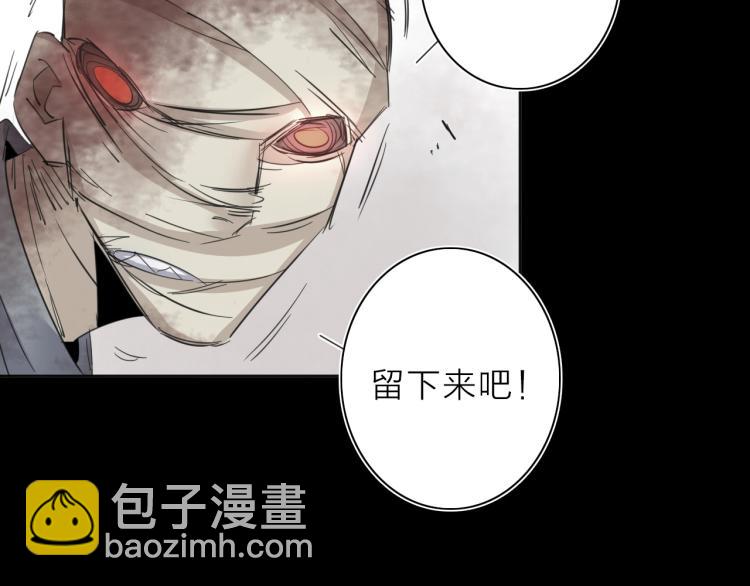 第26话  变身！30