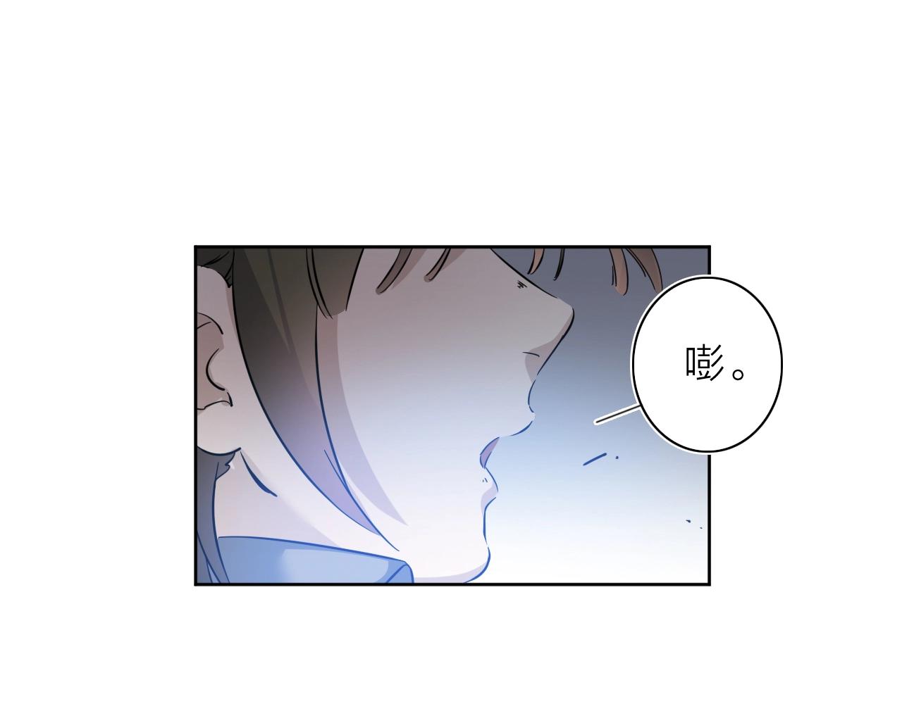 第33话 虎口脱险103