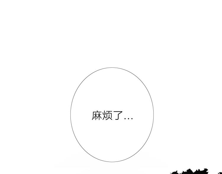 第18话 东方篇 迷雾52