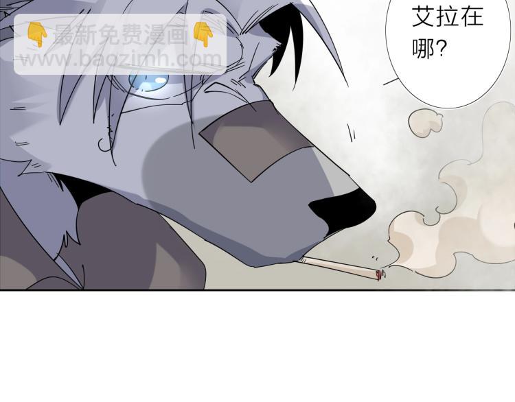 第19话 东方篇 再出发2
