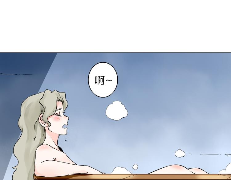第2话 相遇之前23