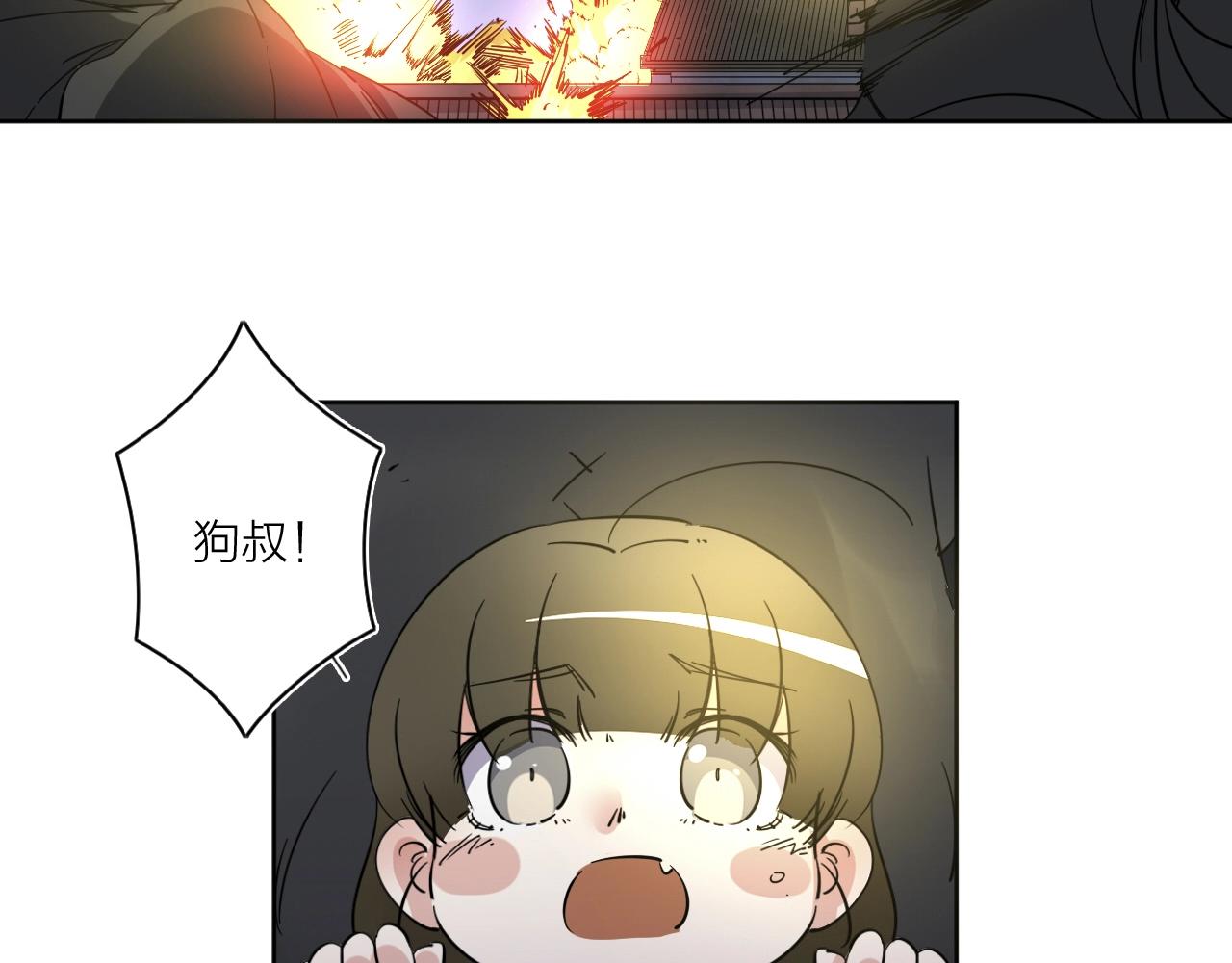 第39话 倒计时67
