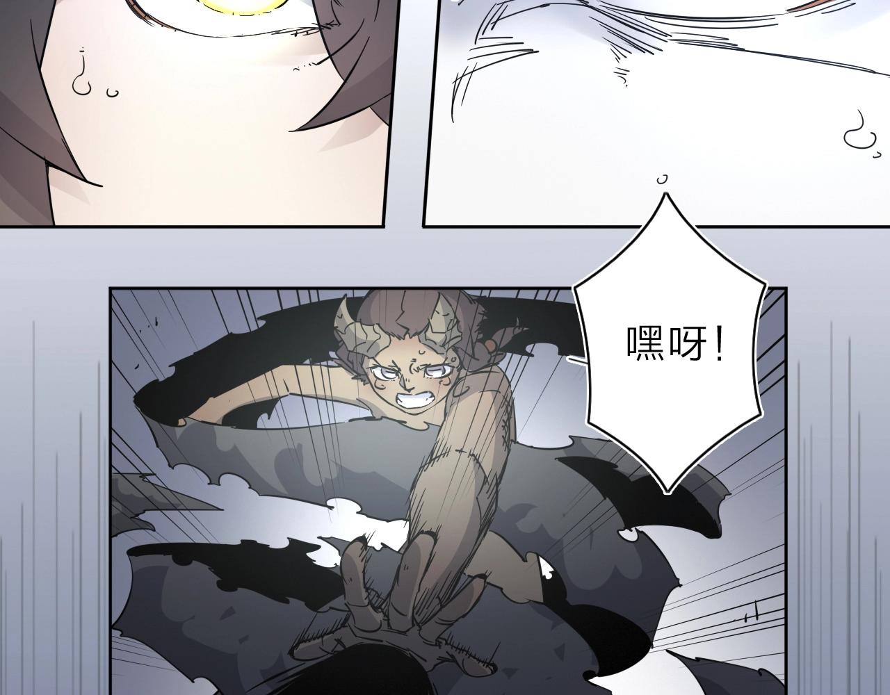 第30话 失了算15