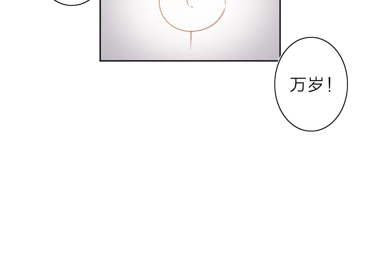 第36话 不能说的秘密65