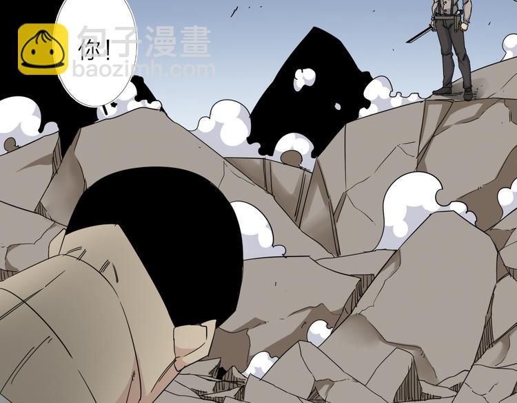 第8话 开boss了！64