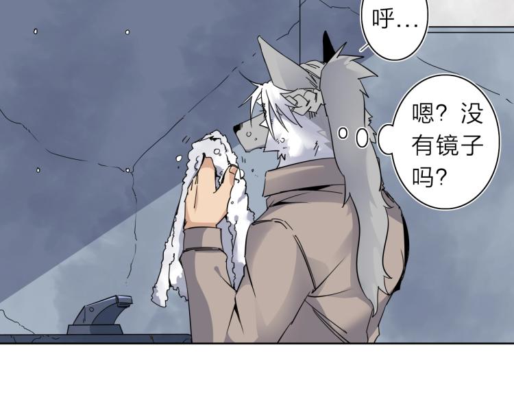 第21话 东方篇 黑猫酱50