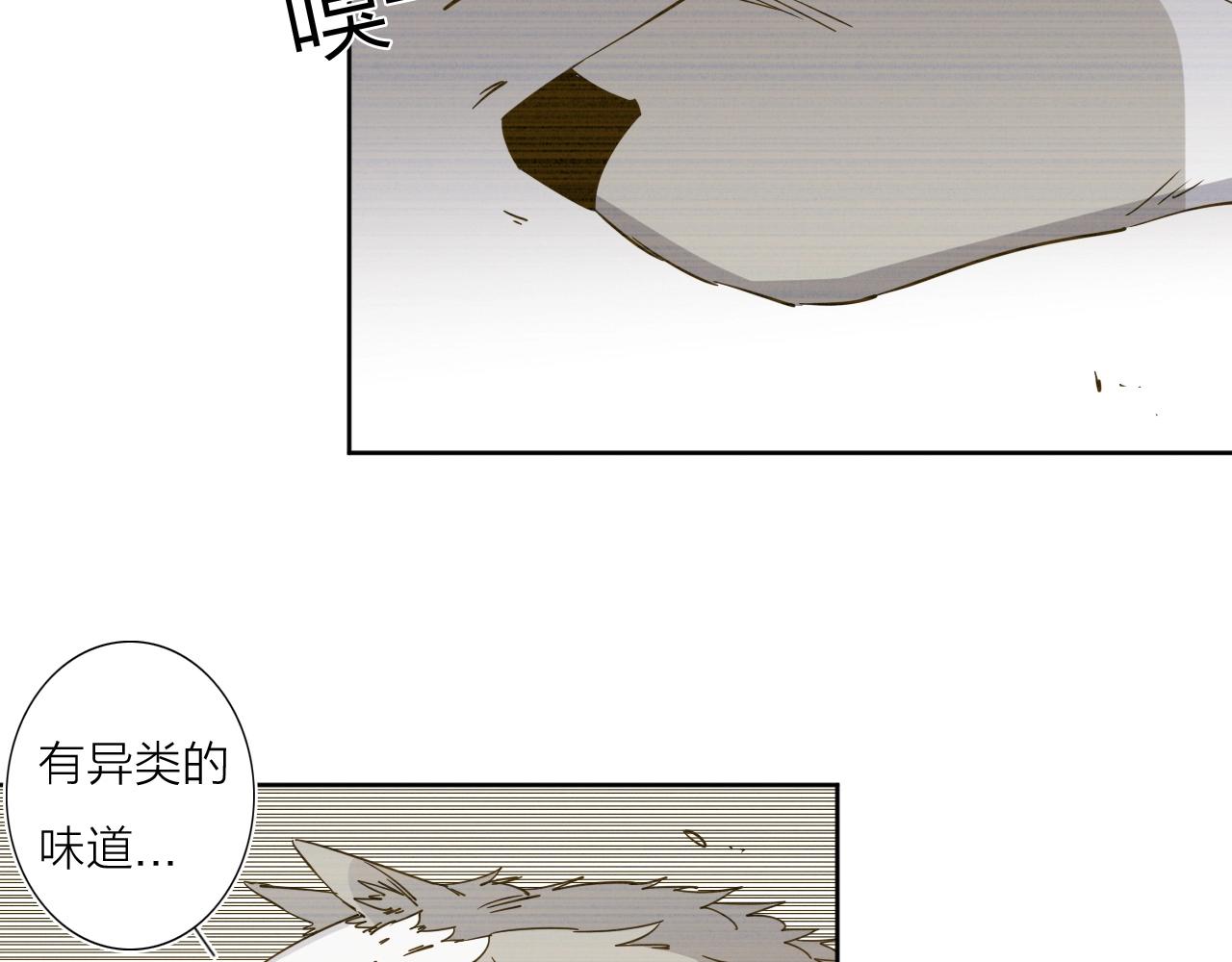 第39话 倒计时16