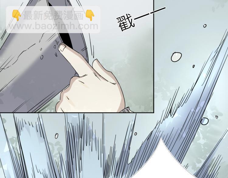 番外篇 斗地主与角色狂欢13