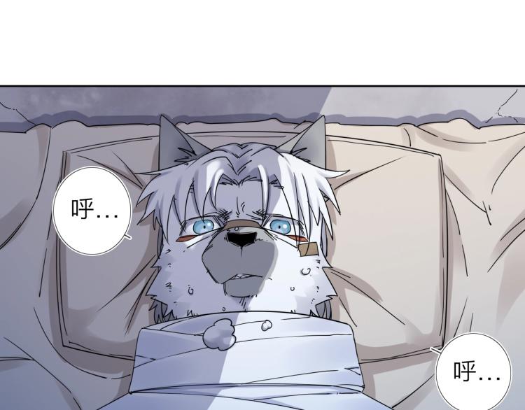 第14话 成就：不再是一个人11