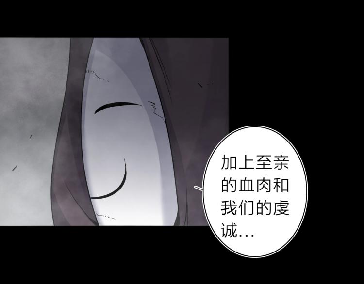 第27话 该到老狗出场了！9