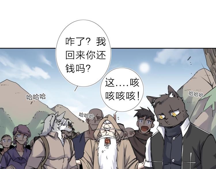 第15话 没那么多嘻嘻哈哈了40