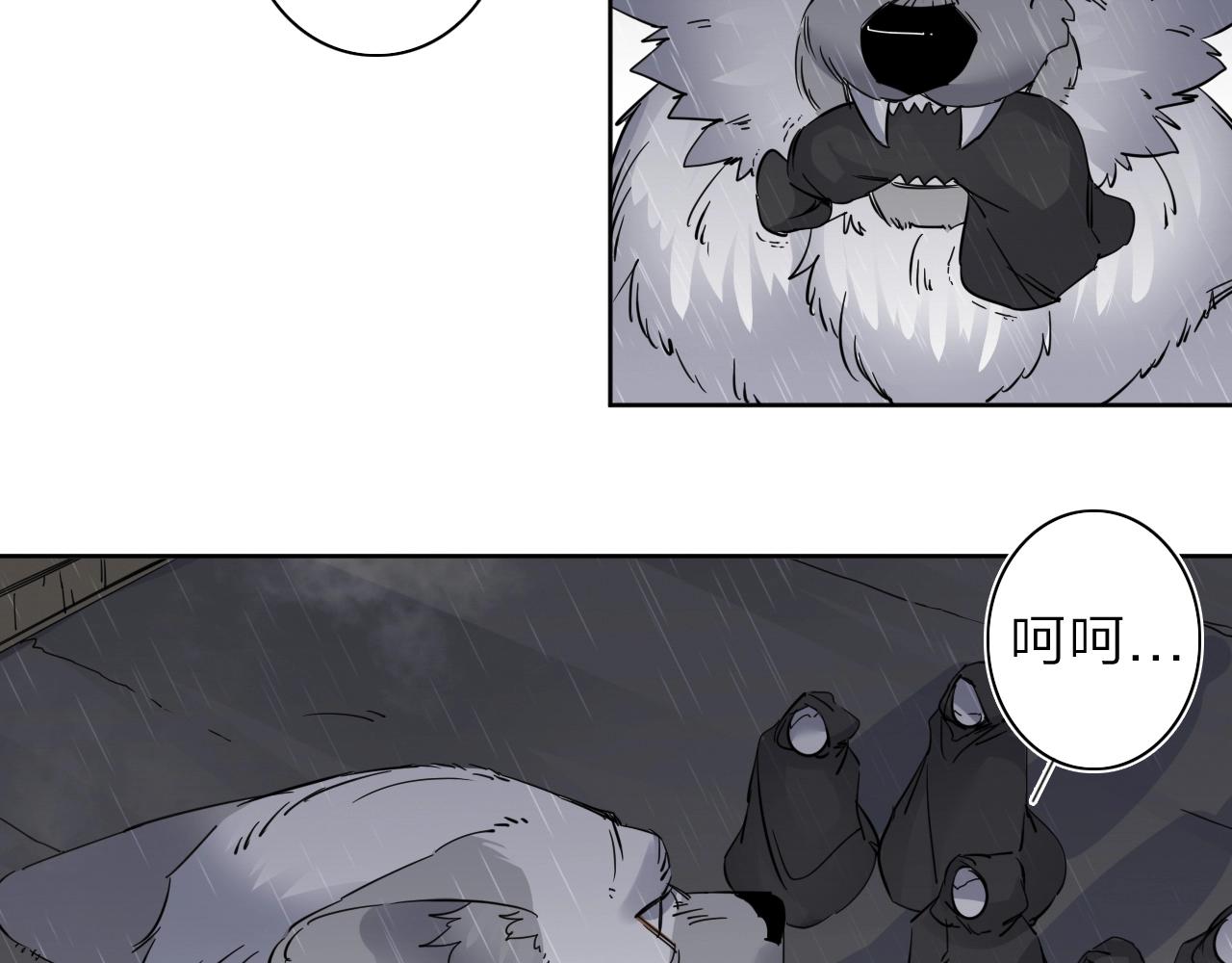 第33话 虎口脱险14