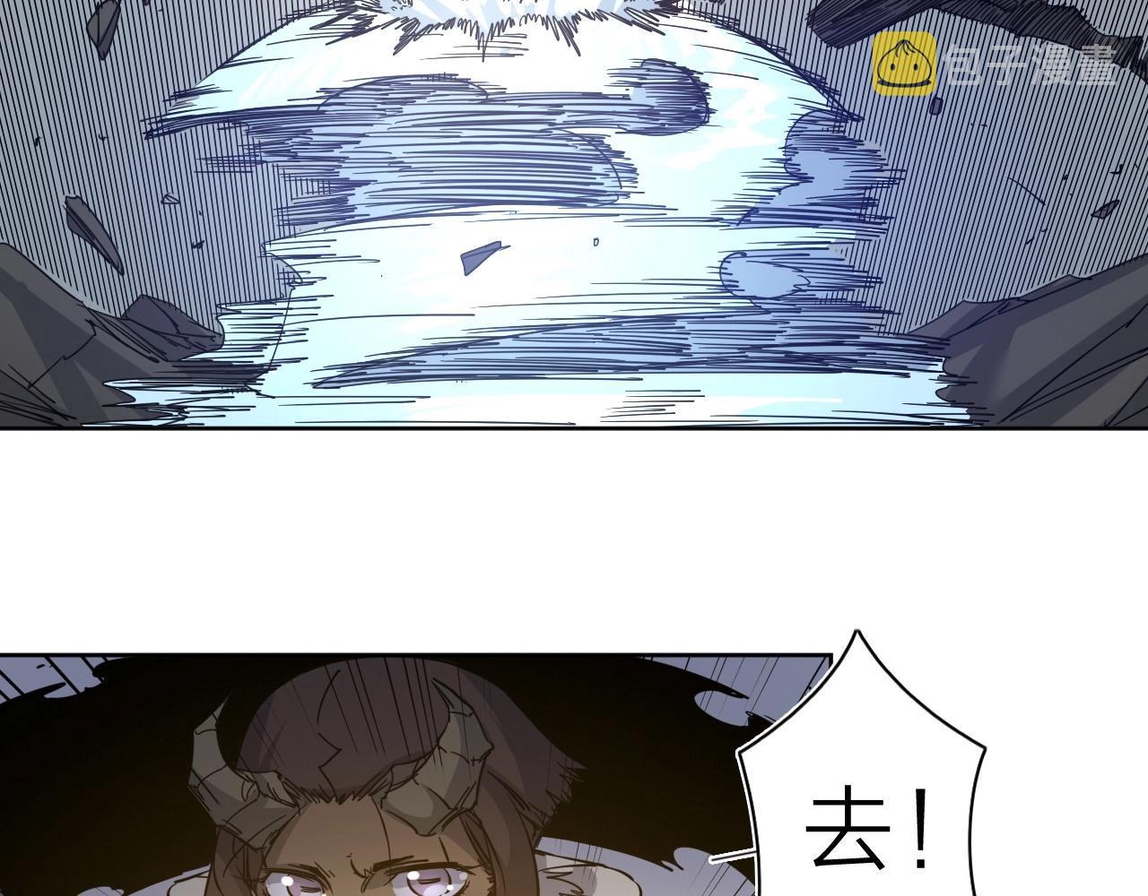 第30话 失了算28