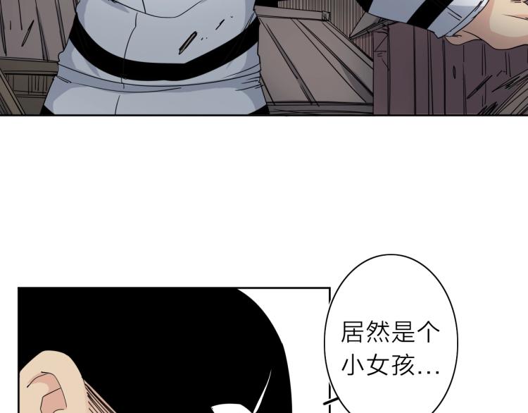 第10话 汪汪！喵！26