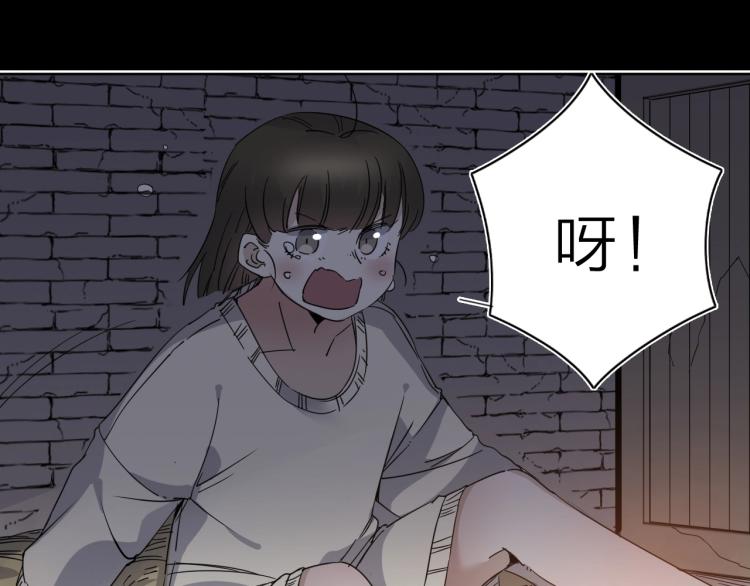 第25话  被抓了！9