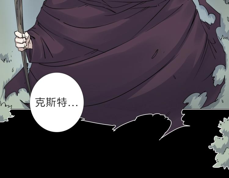 第13话 如果我变成回忆41