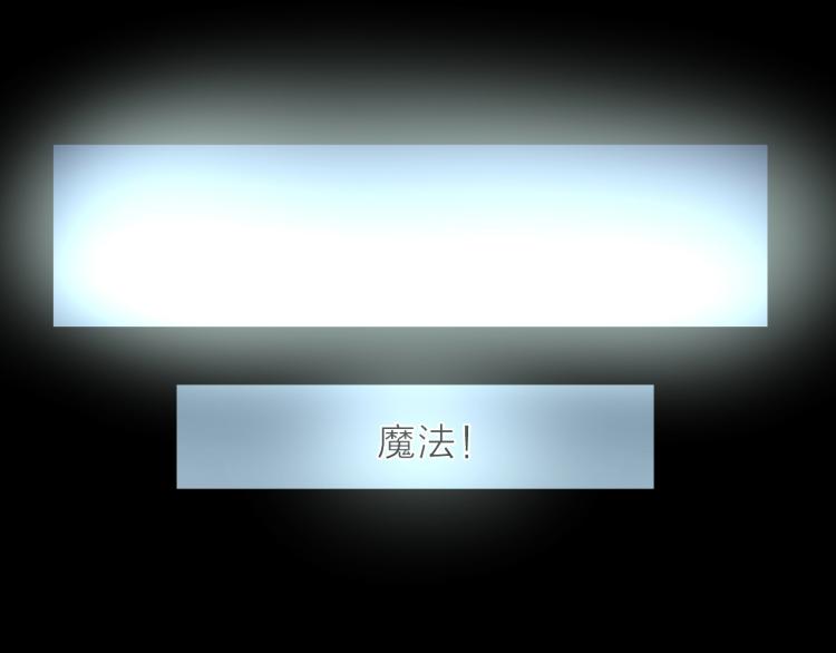 第13话 如果我变成回忆19