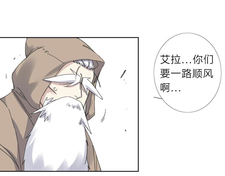 第15话 没那么多嘻嘻哈哈了45
