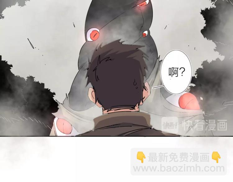 第18话 东方篇 迷雾69
