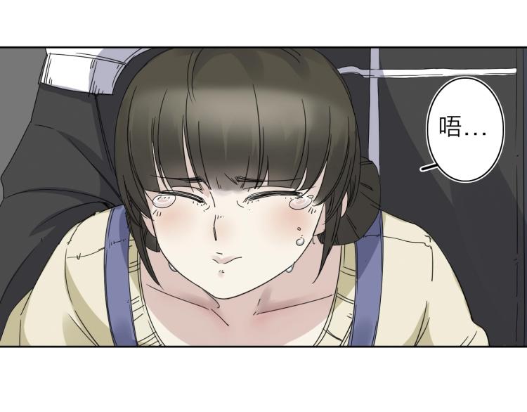 第10话 汪汪！喵！88