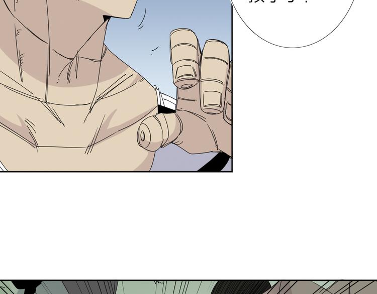 第8话 开boss了！27