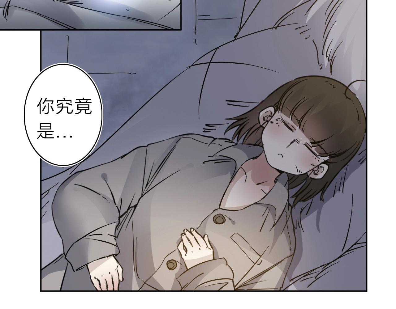 第33话 虎口脱险121