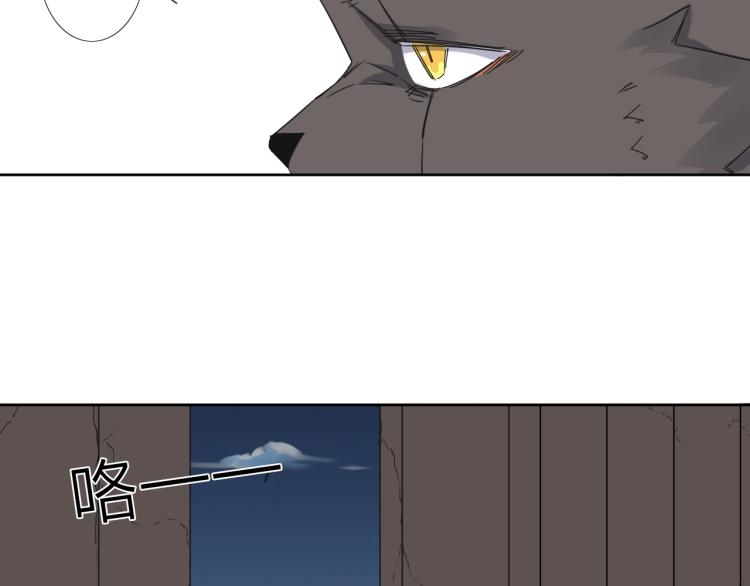 第14话 成就：不再是一个人62