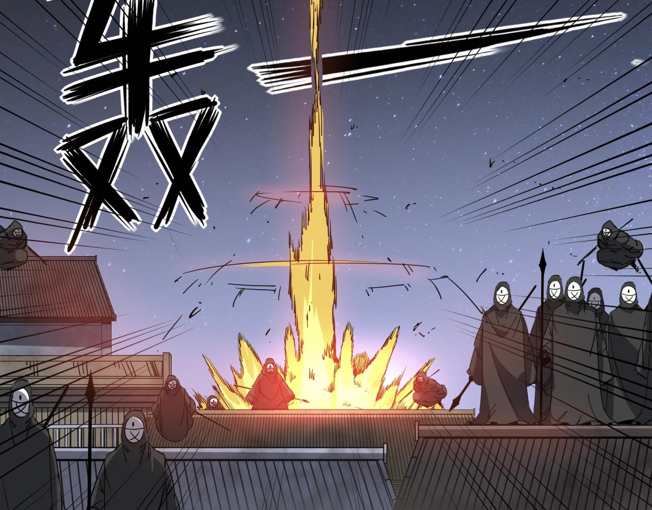 第39话 倒计时56