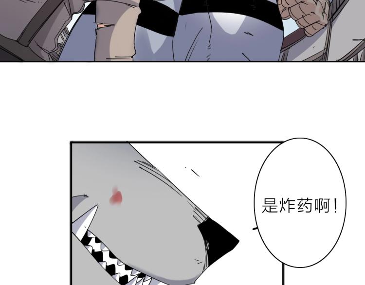 第10话 汪汪！喵！41