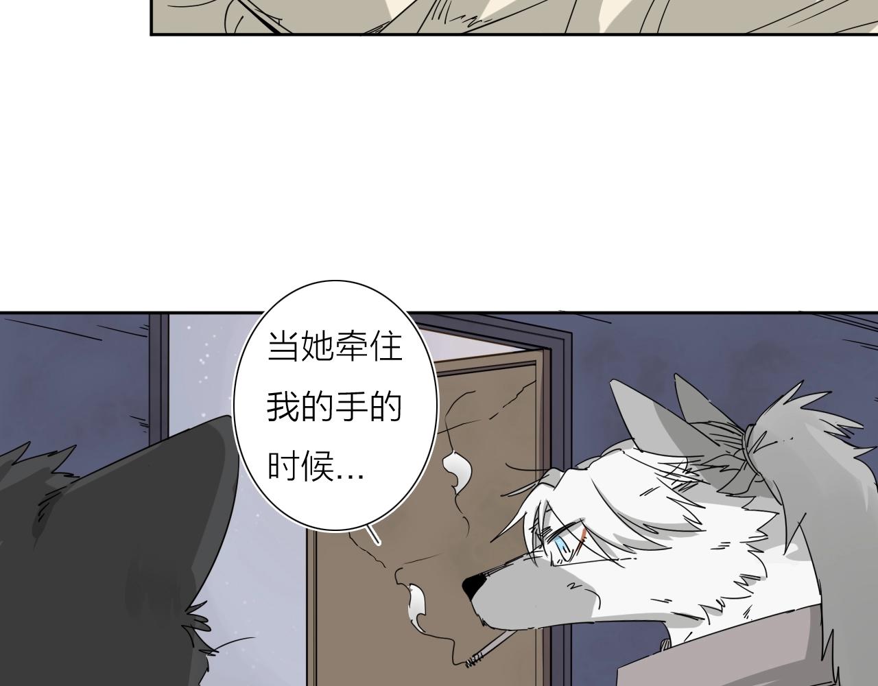 第38话 大战之前26