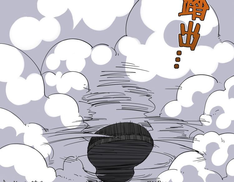 第9话 危机一刻67