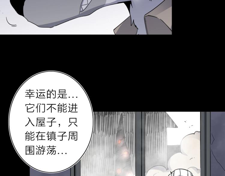 第21话 东方篇 黑猫酱67