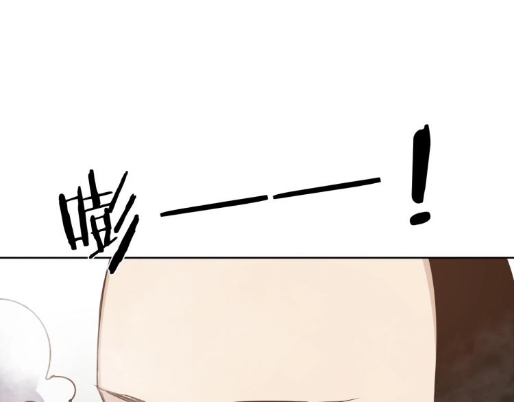 番外篇 斗地主与角色狂欢142