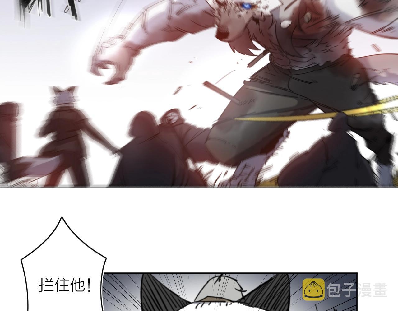 第39话 倒计时87