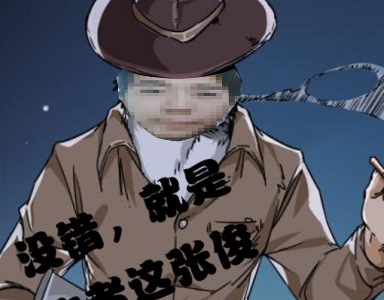 第1话 尿床引出灾难121