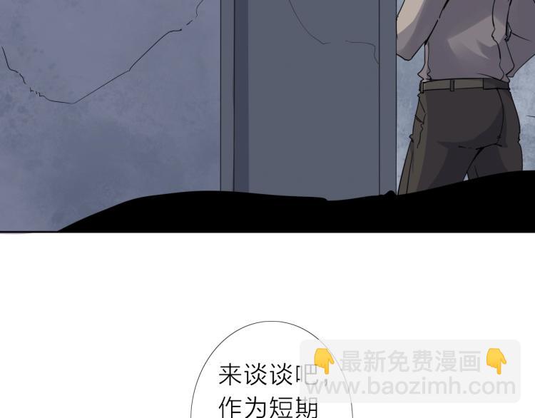 第17话 美食69