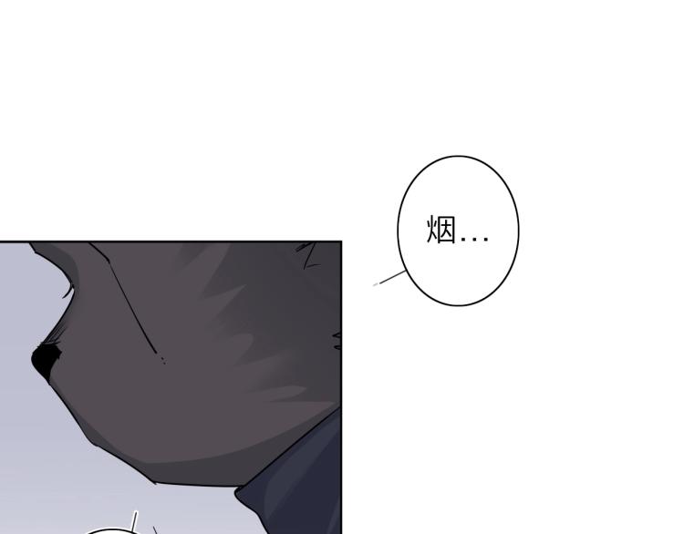 第24话 不能说的秘密4