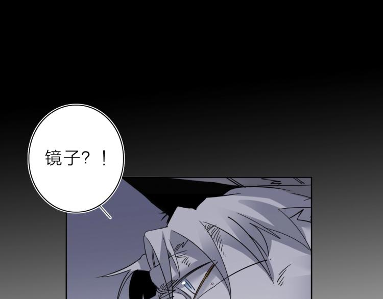 第25话  被抓了！59