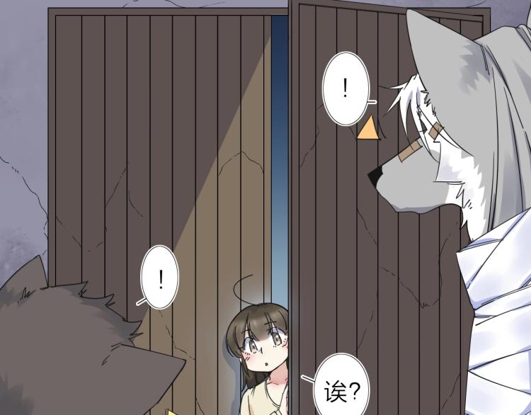 第14话 成就：不再是一个人64