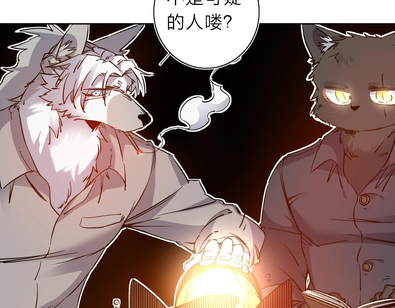 第35话 目标东方！7