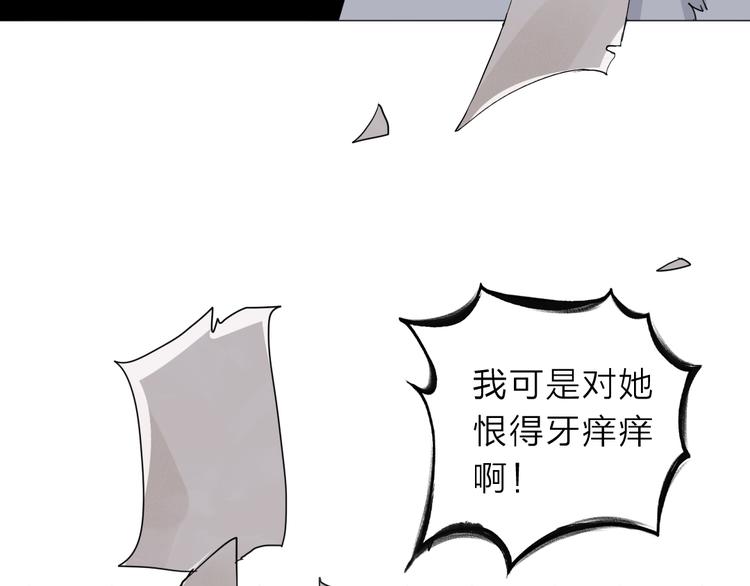 序章  不太正经的开场28