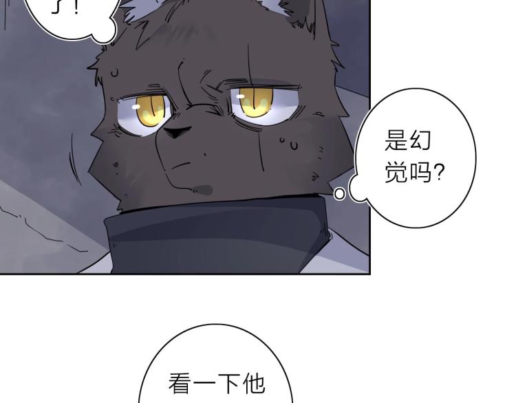 第22话 东方篇 疯狂山村18