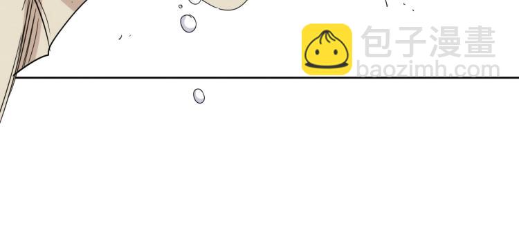 第10话 汪汪！喵！7