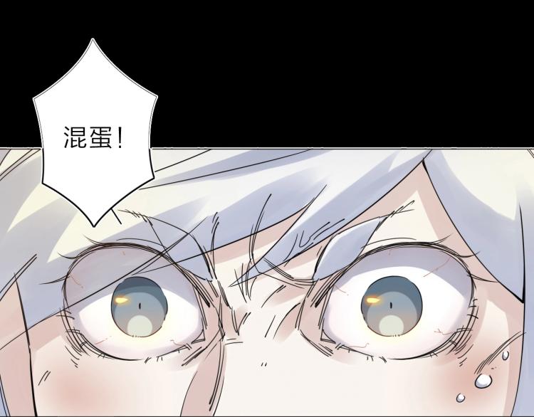 第12话 遇事不决先回忆48