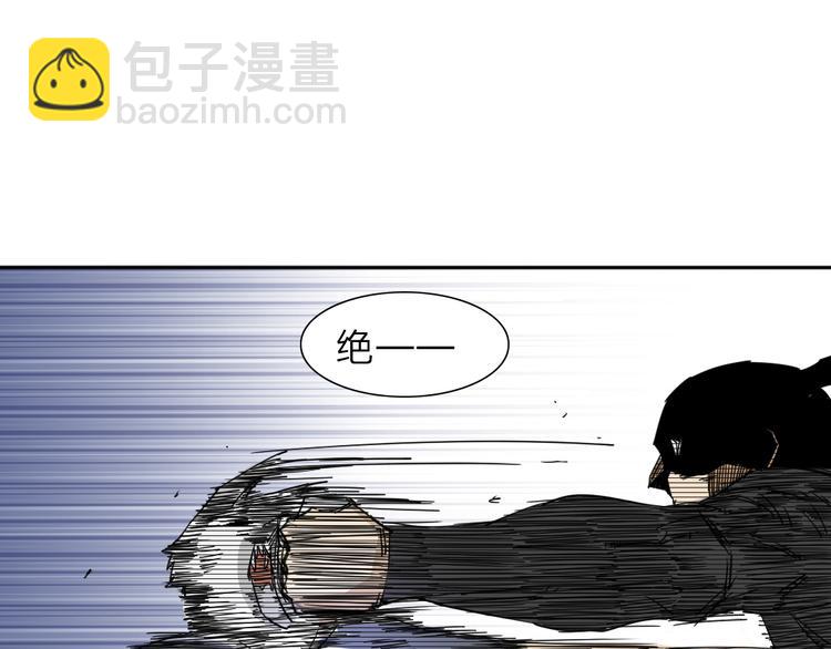 第1话 尿床引出灾难69