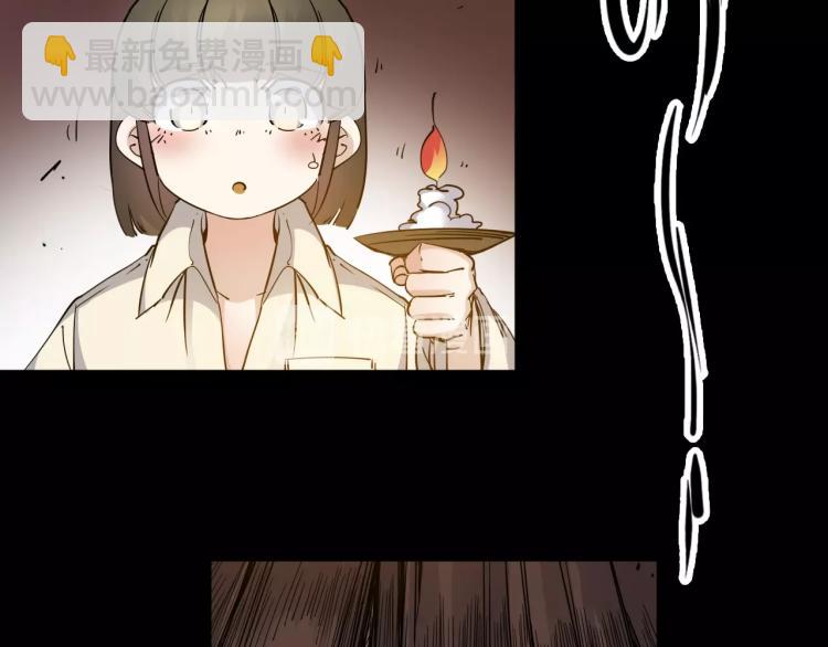 第27话 该到老狗出场了！69