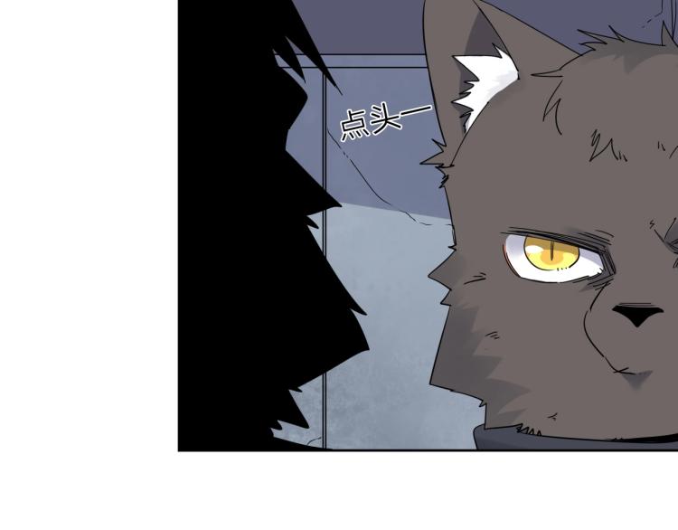 第17话 美食17